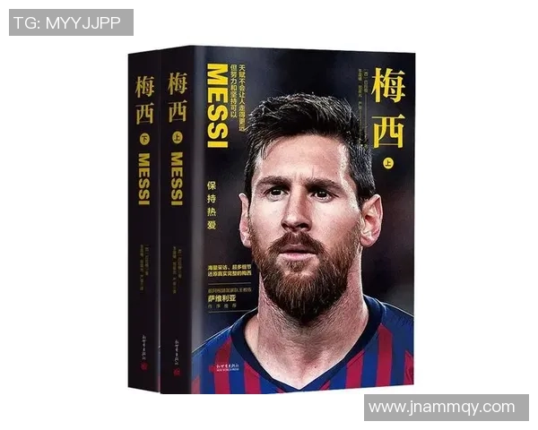 足球黑8的传奇之路揭秘：从草根到巅峰的奋斗历程与荣耀瞬间